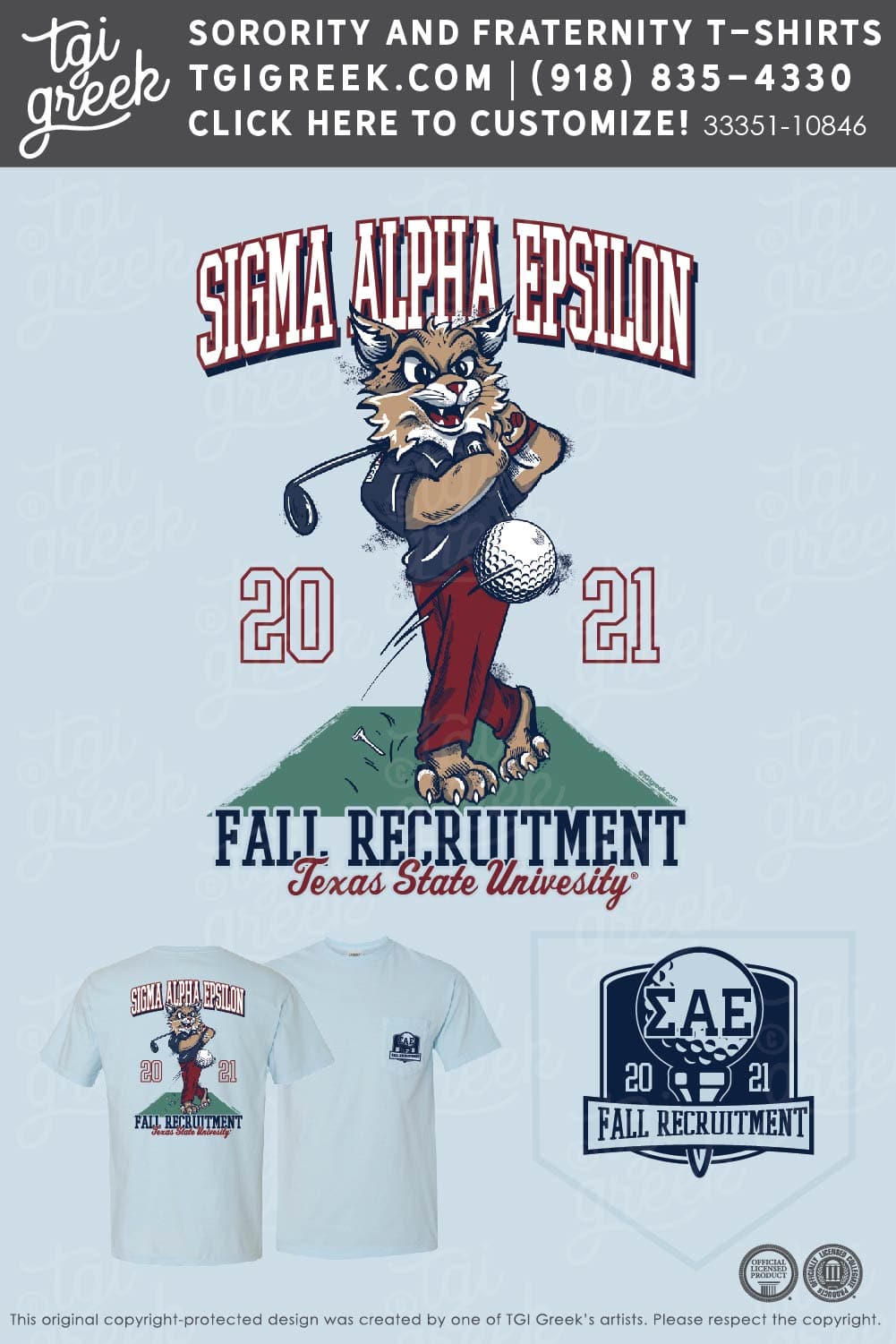 Sigma Alpha Epsilon – TXSU Fall Rush