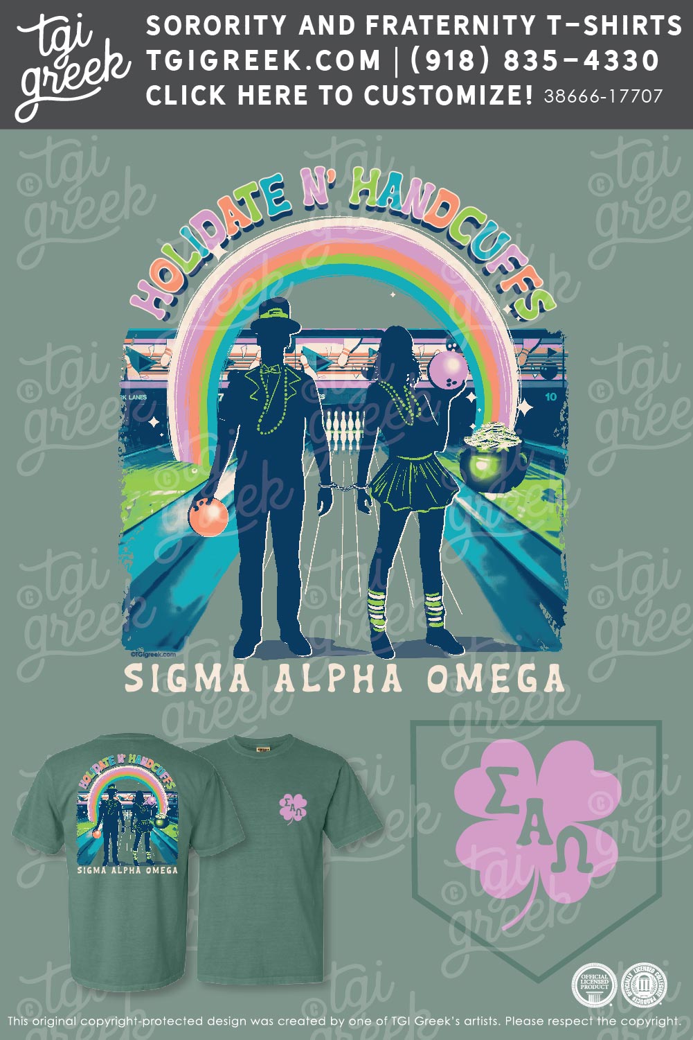 Sigma Alpha Omega – UGA Holidate