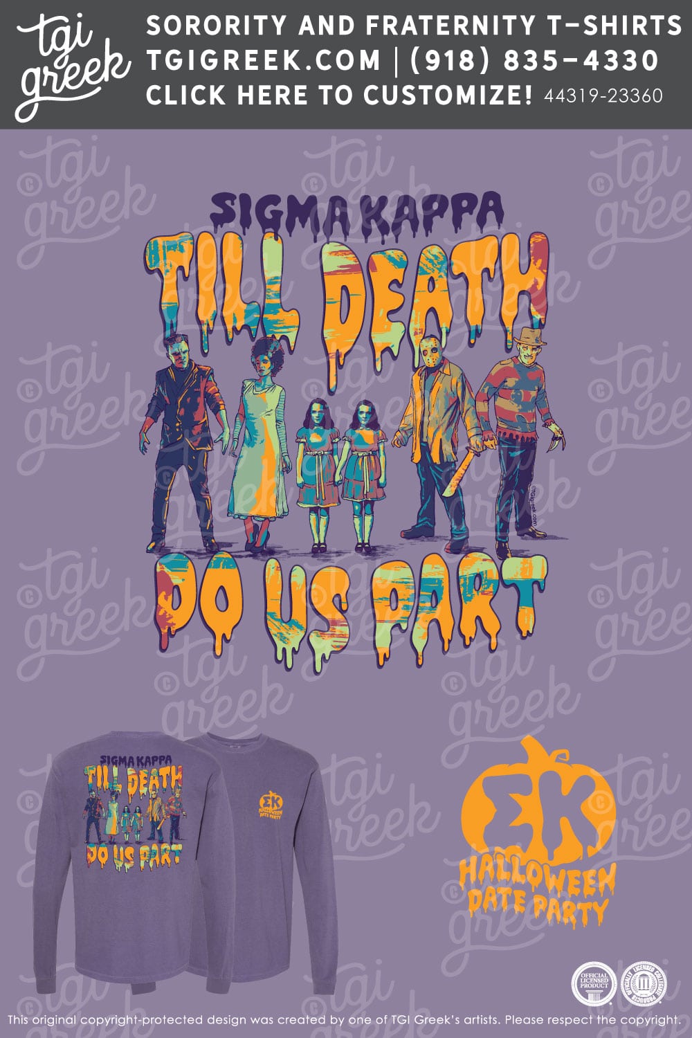 Sigma Kappa – KU Halloween