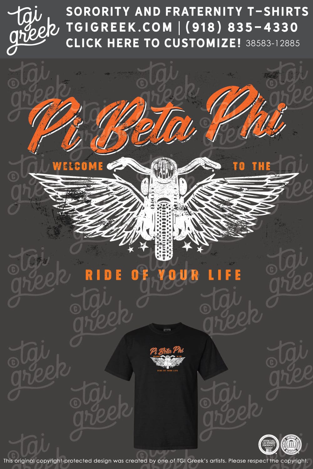 Pi Beta Pi – WASU Work Week Wings