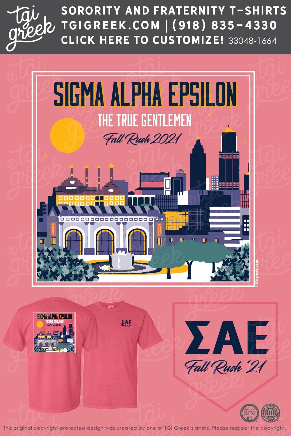 Sigma Alpha Epsilon – UMKC Fall Rush