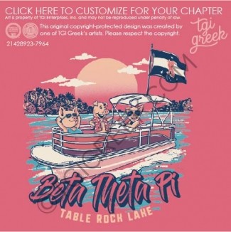 Beta Theta Pi – KSU Pig Tee