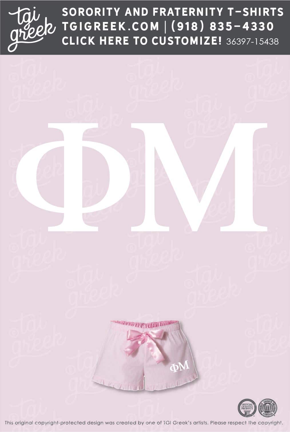 Phi Mu – OSU Boxer PR