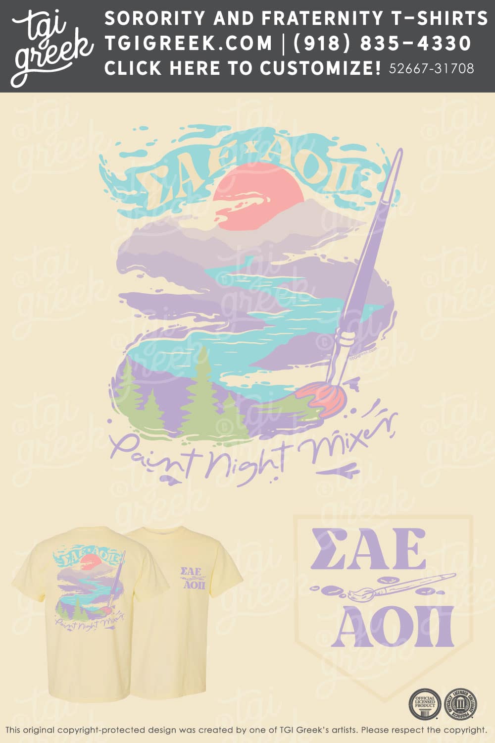 TGI – Sigma Alpha Epsilon Paint Night