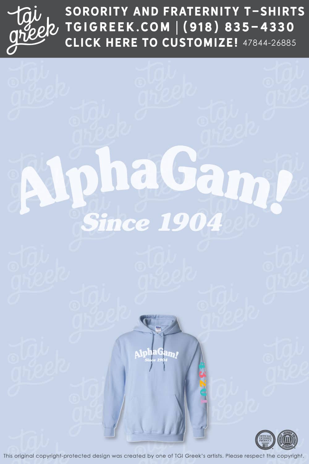 Alpha Gamma Delta – OHSU Hoodie