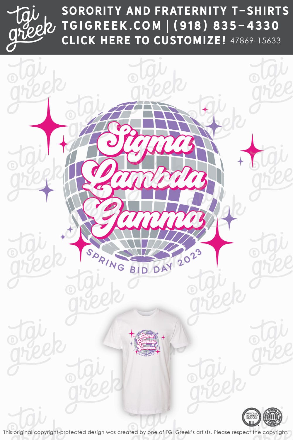 Sigma Lambda Gamma – TXSU Spring Recruitment
