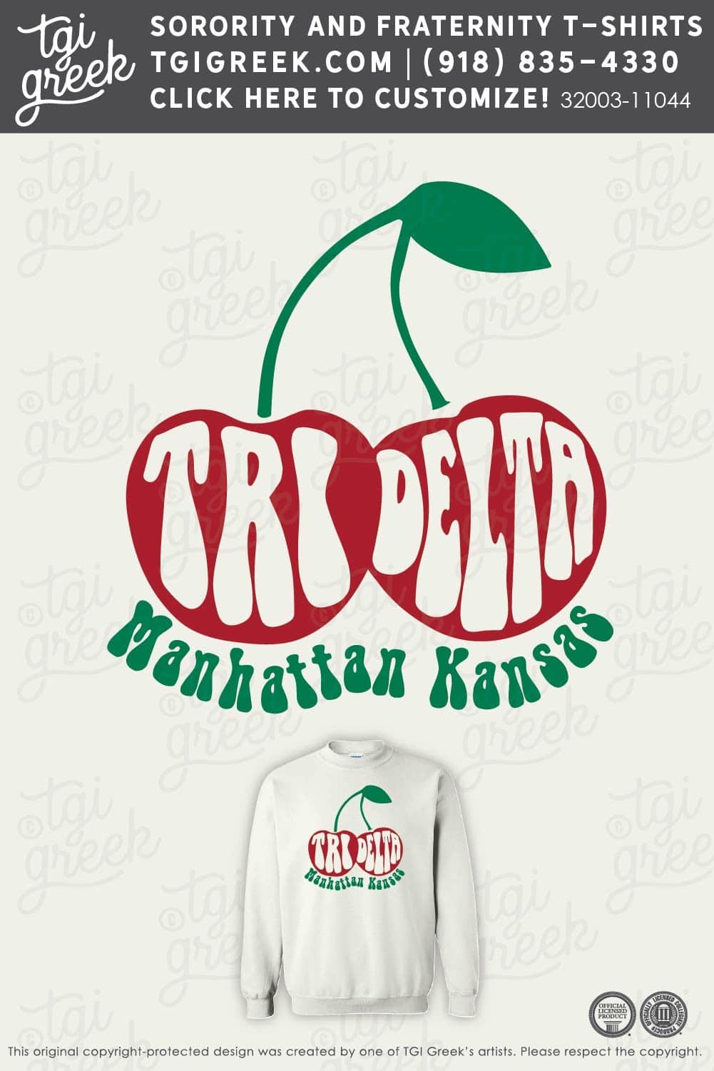 Delta Delta Delta –  Cherry Sweatshirt Set