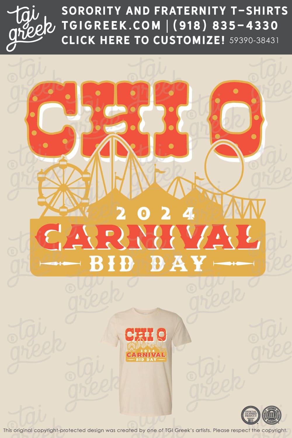 Chi Omega – VAL Spring Bid Day
