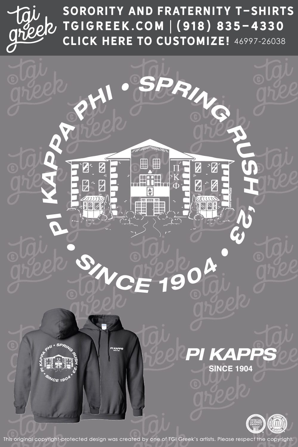 Pi Kappa Phi – IUB Spring Rush