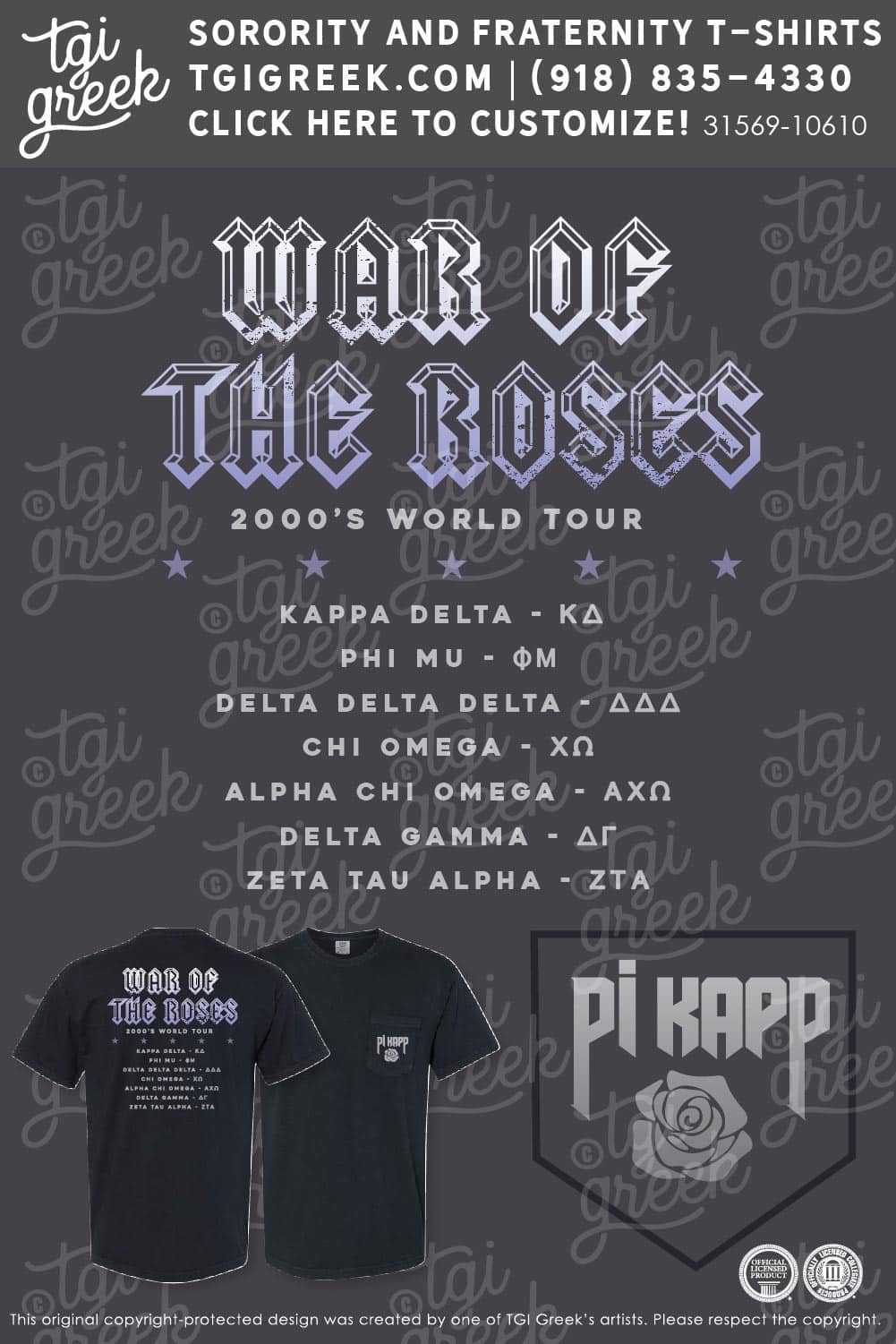 Pi Kappa Phi – FGCU War Of Roses