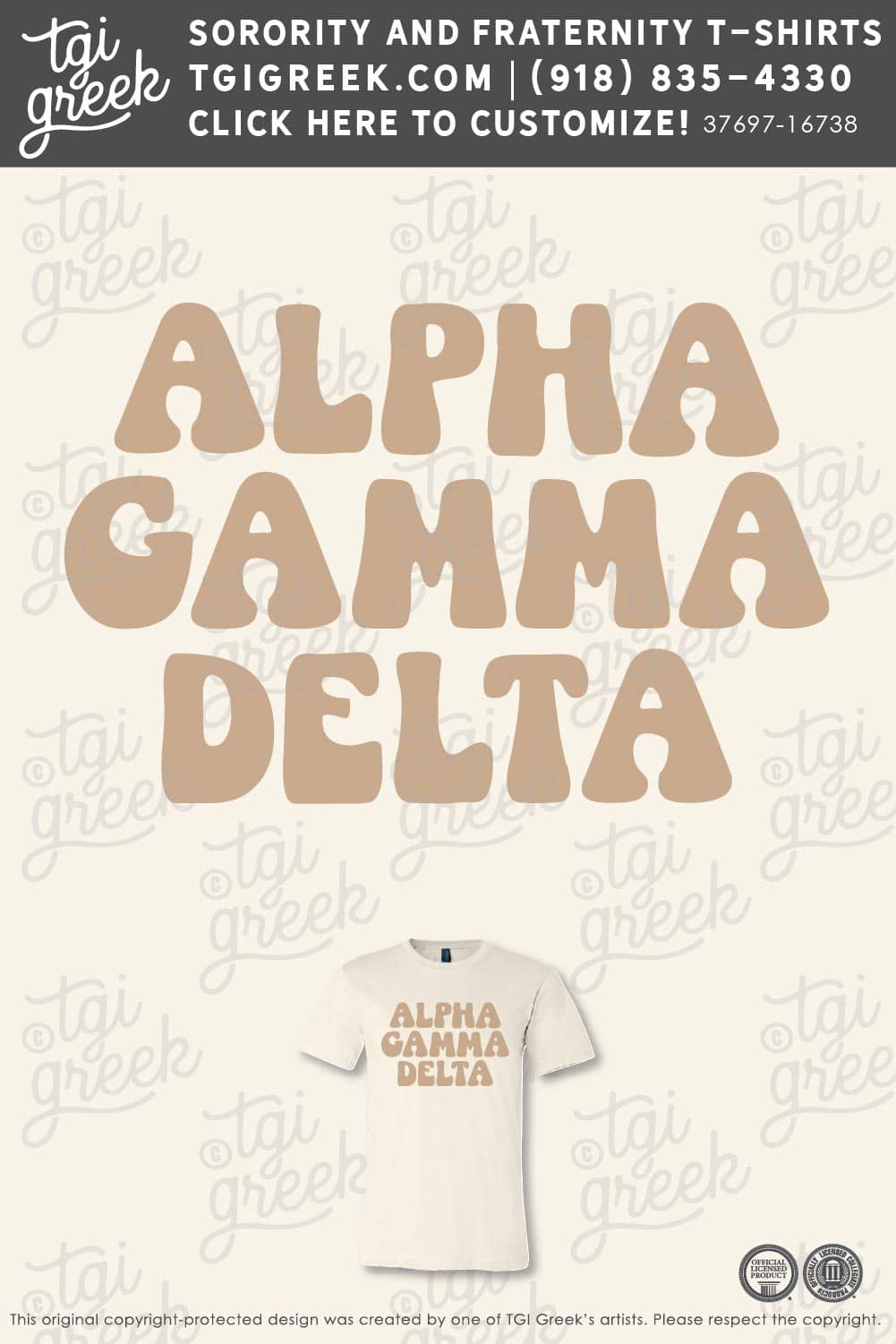 Alpha Gamma Delta – UCO Recruitment Tan