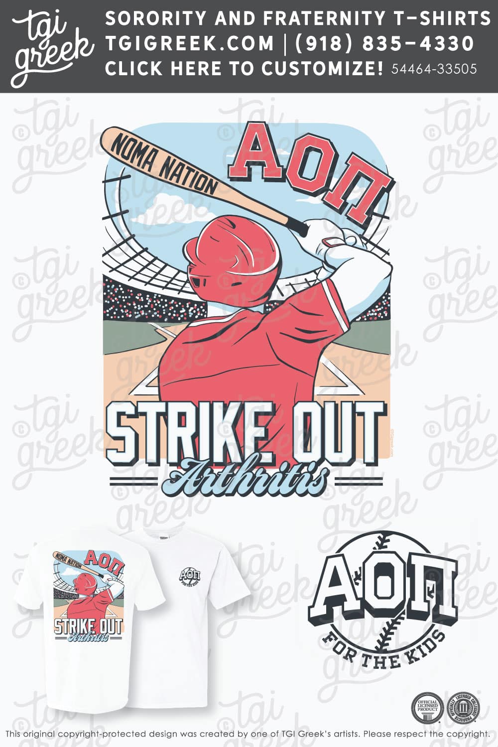 Alpha Omicron Pi – SONO Strike Out Arthritis