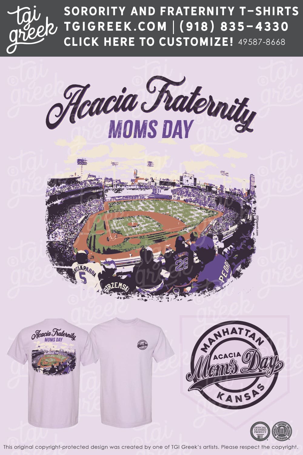 ACACIA – KU Moms Day