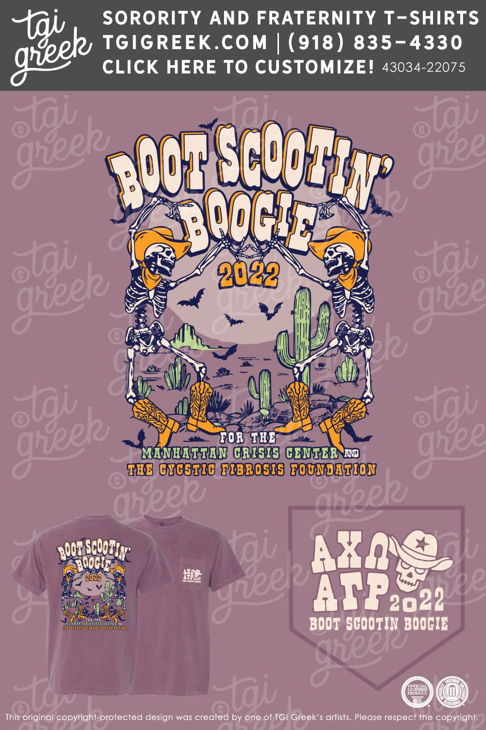 Alpha Chi Omega – KSU Boot Scootin’ Boogie