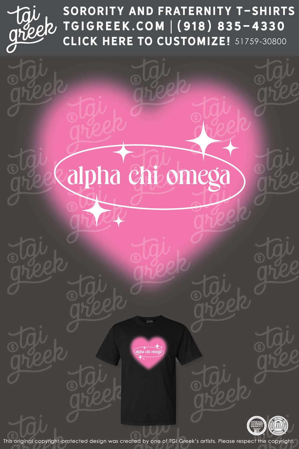 Alpha Chi Omega – UND Work Week
