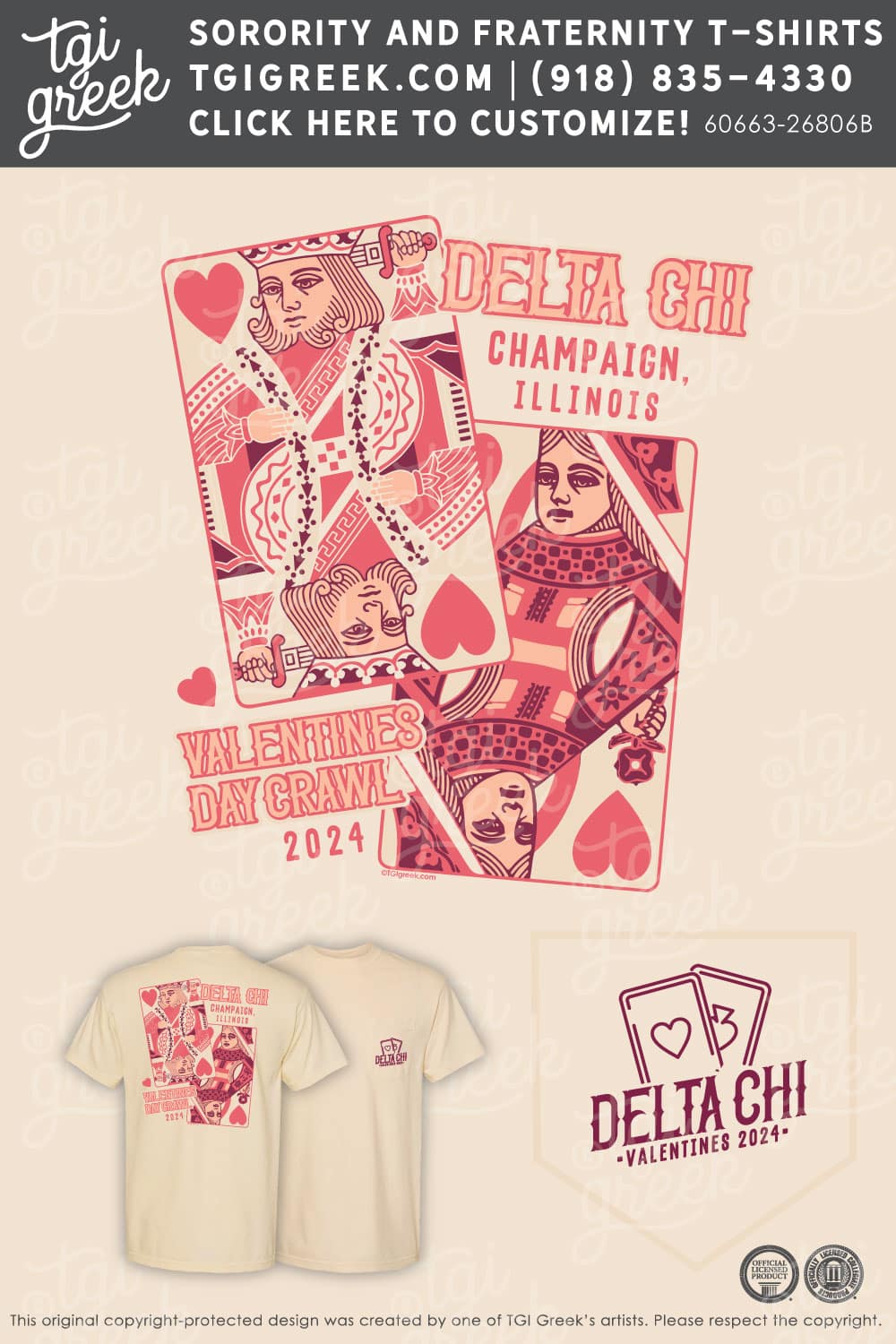 Delta Chi – ILLUC Valentine’s Day