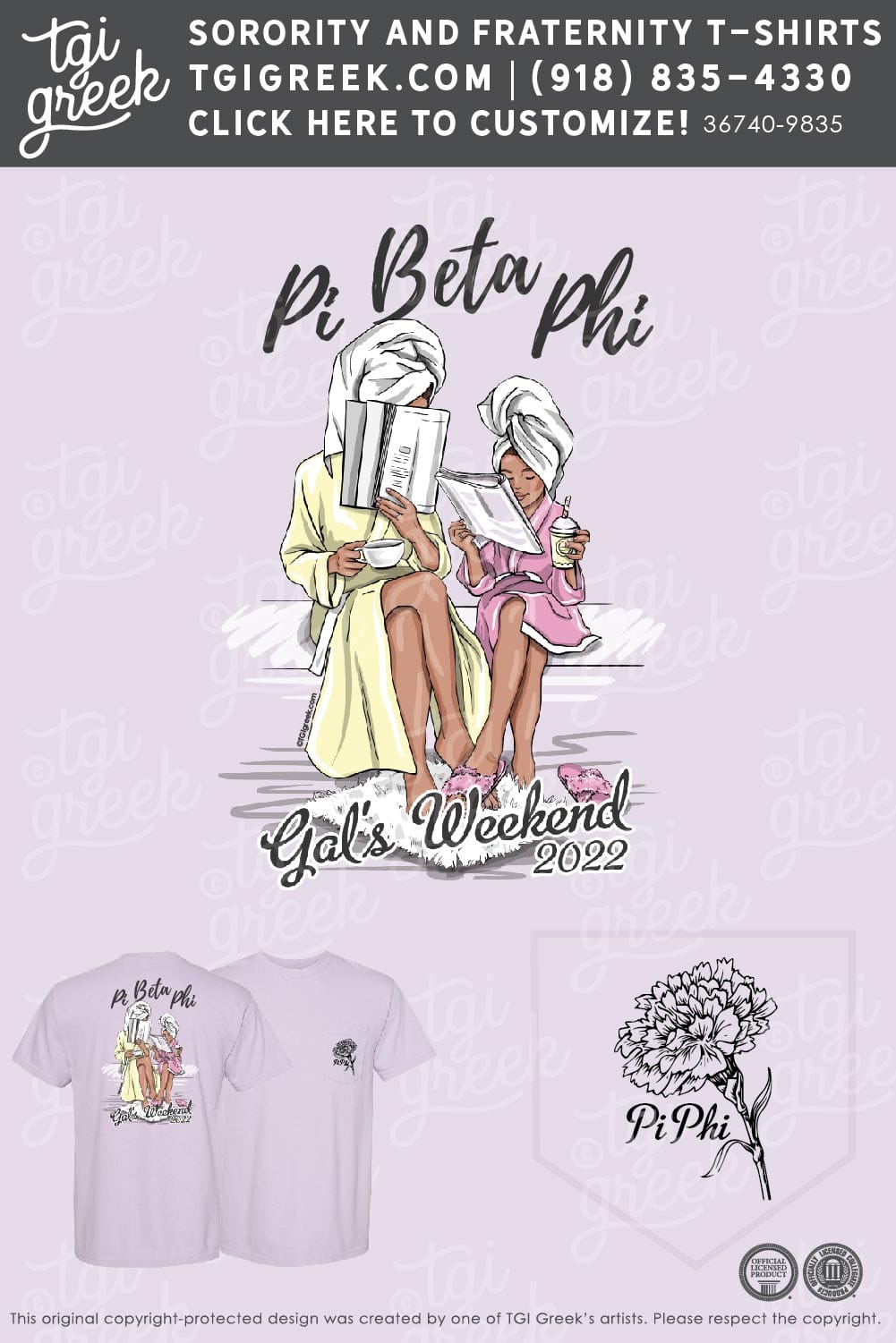 Pi Beta Phi – ISU Gals Weekend