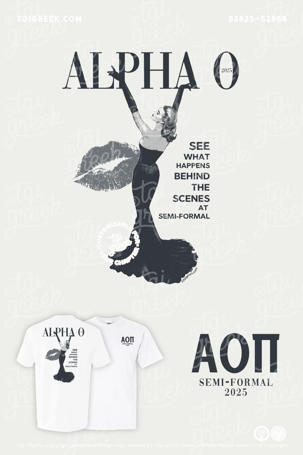Alpha Omicron Pi – TAMU Semi Formal