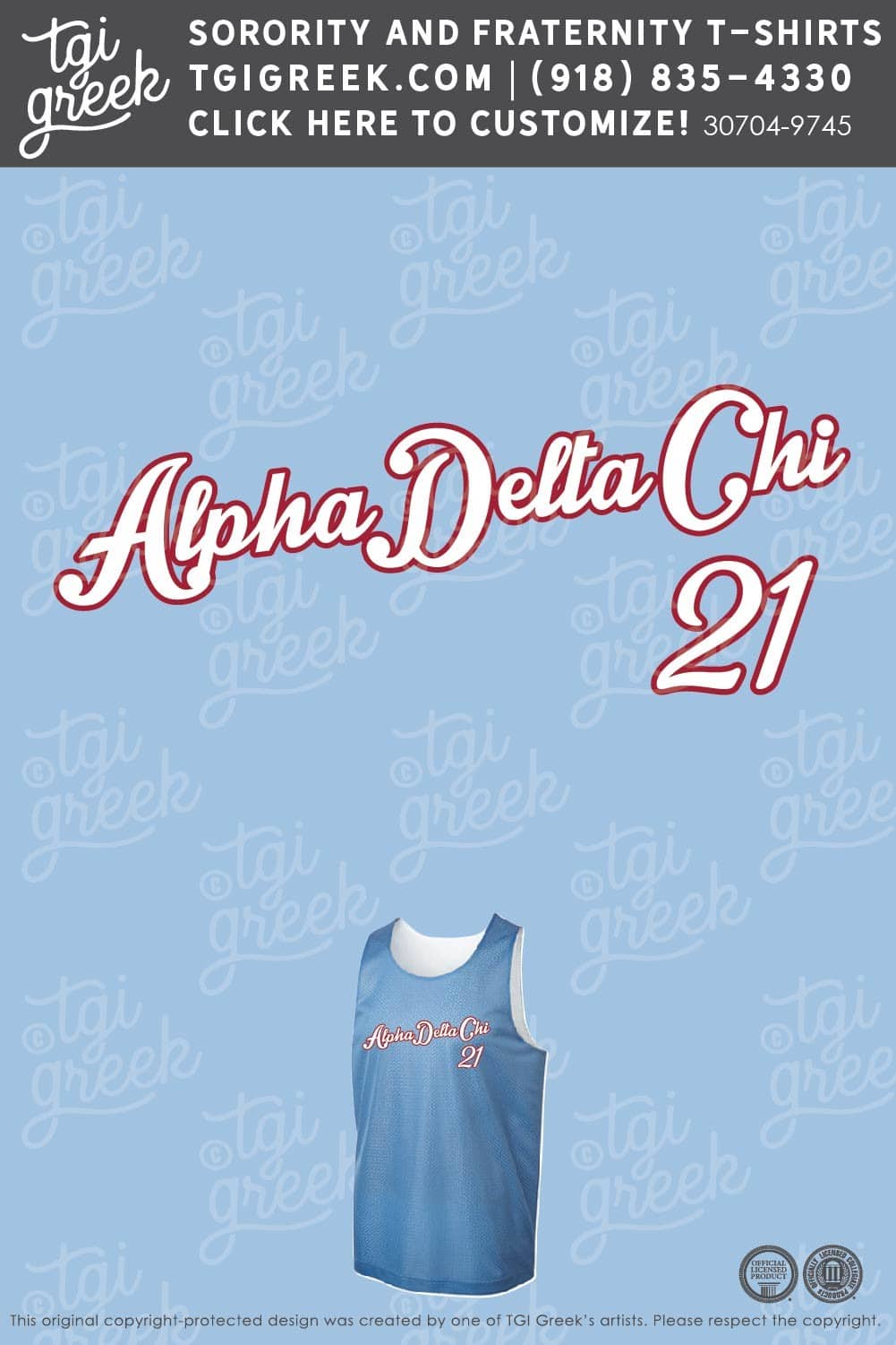 Alpha Delta Chi – UAL Bid Day