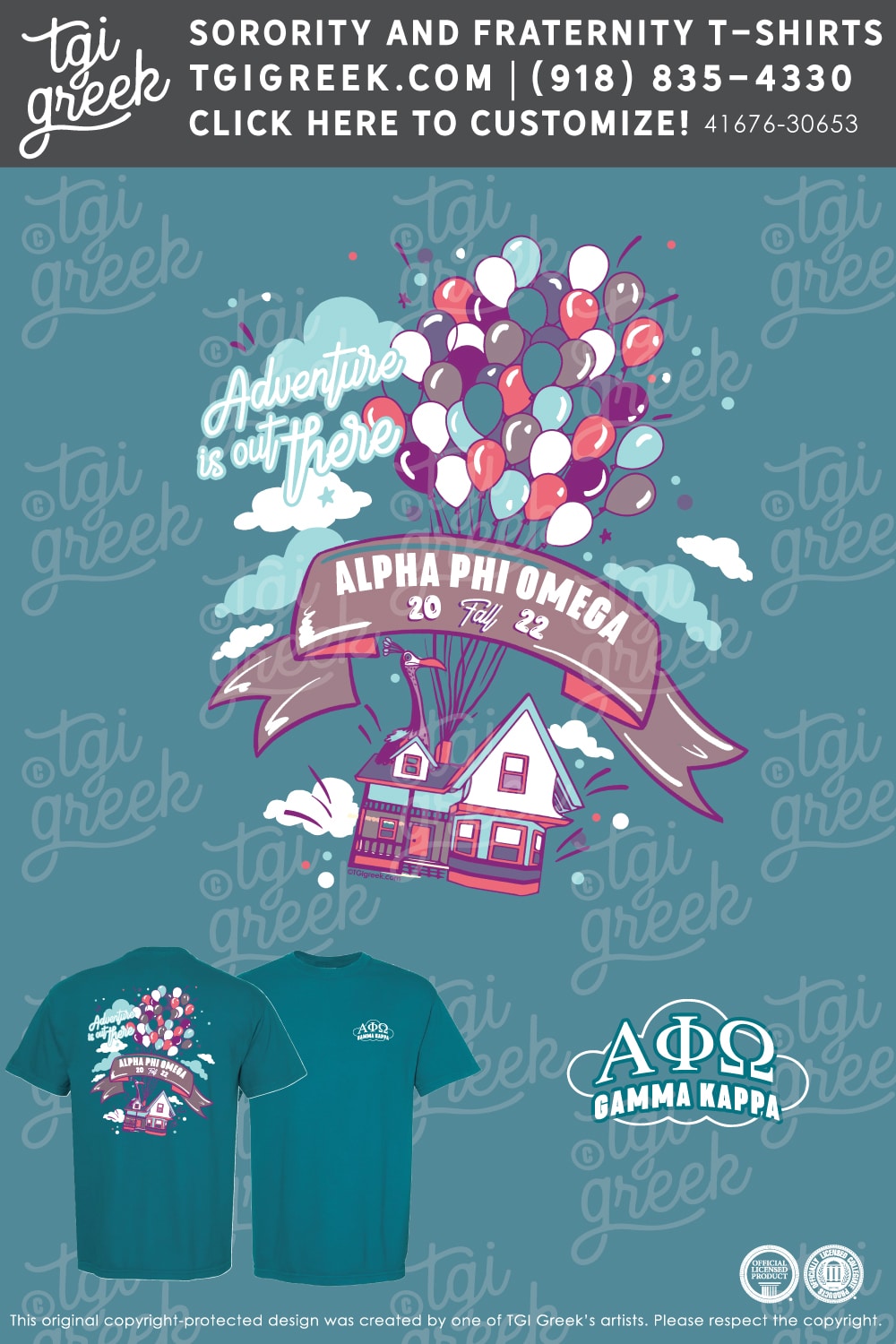 Alpha Phi Omega – TCU Fall Recruitment
