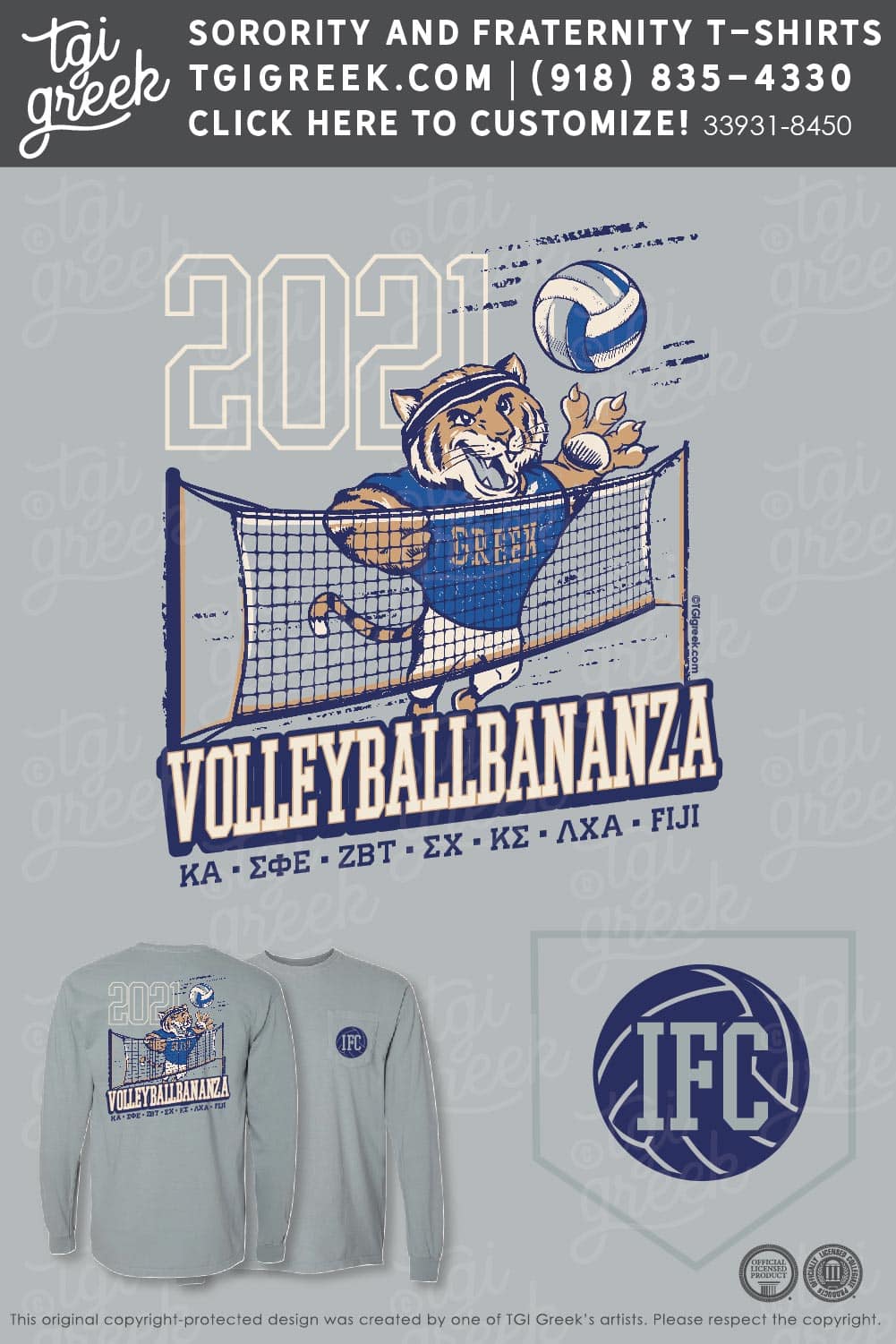 Interfraternity Council – MEM Volleyball Tournament
