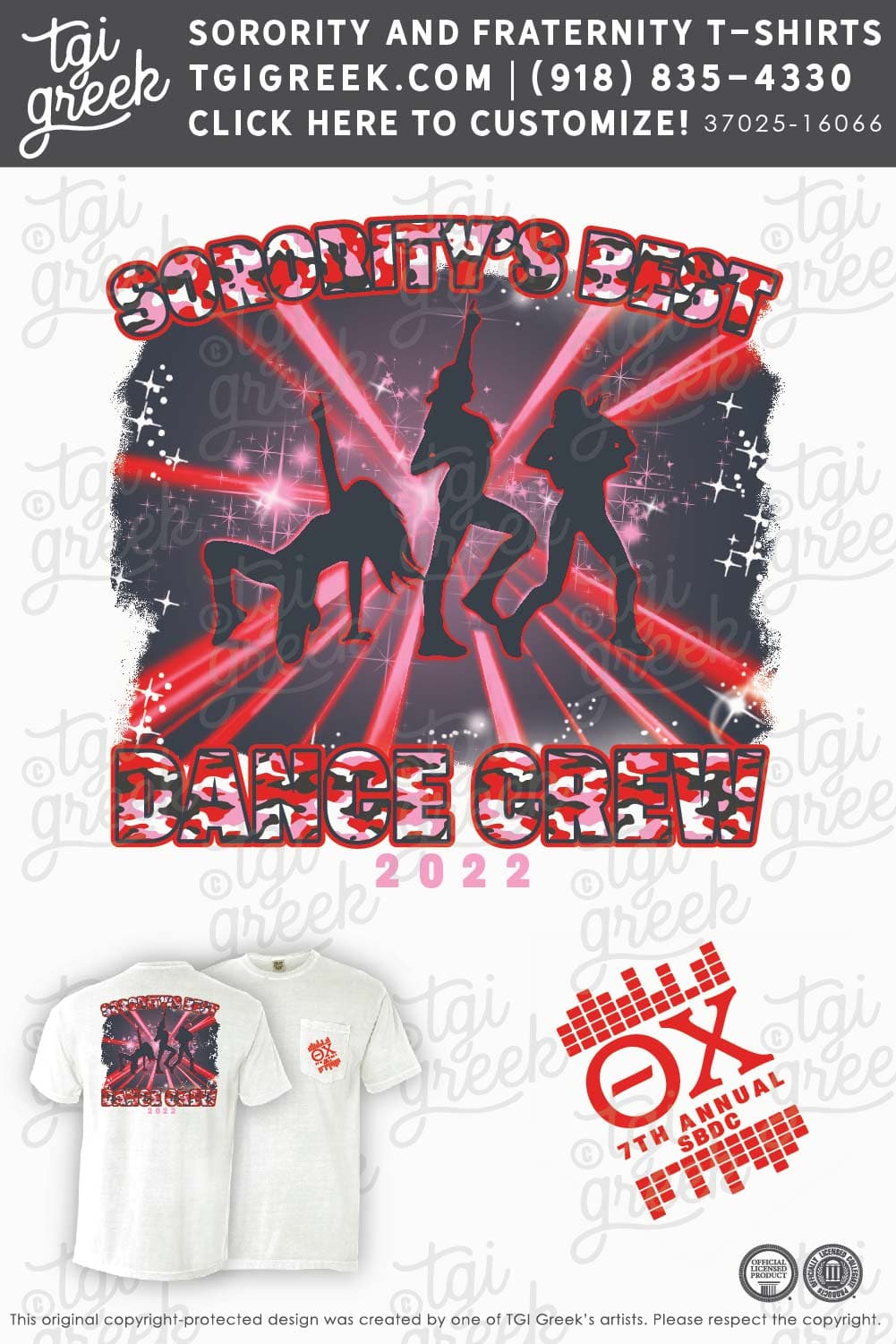 Theta Chi – ODU Dance Crew