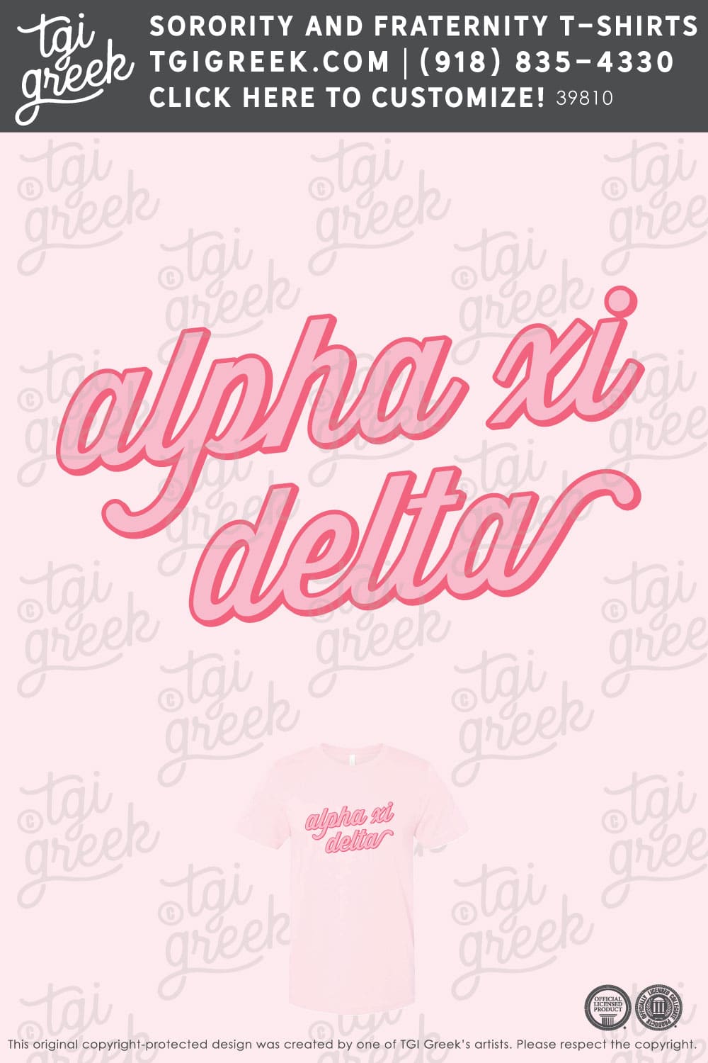 Alpha Xi Delta – TXTECH Open House