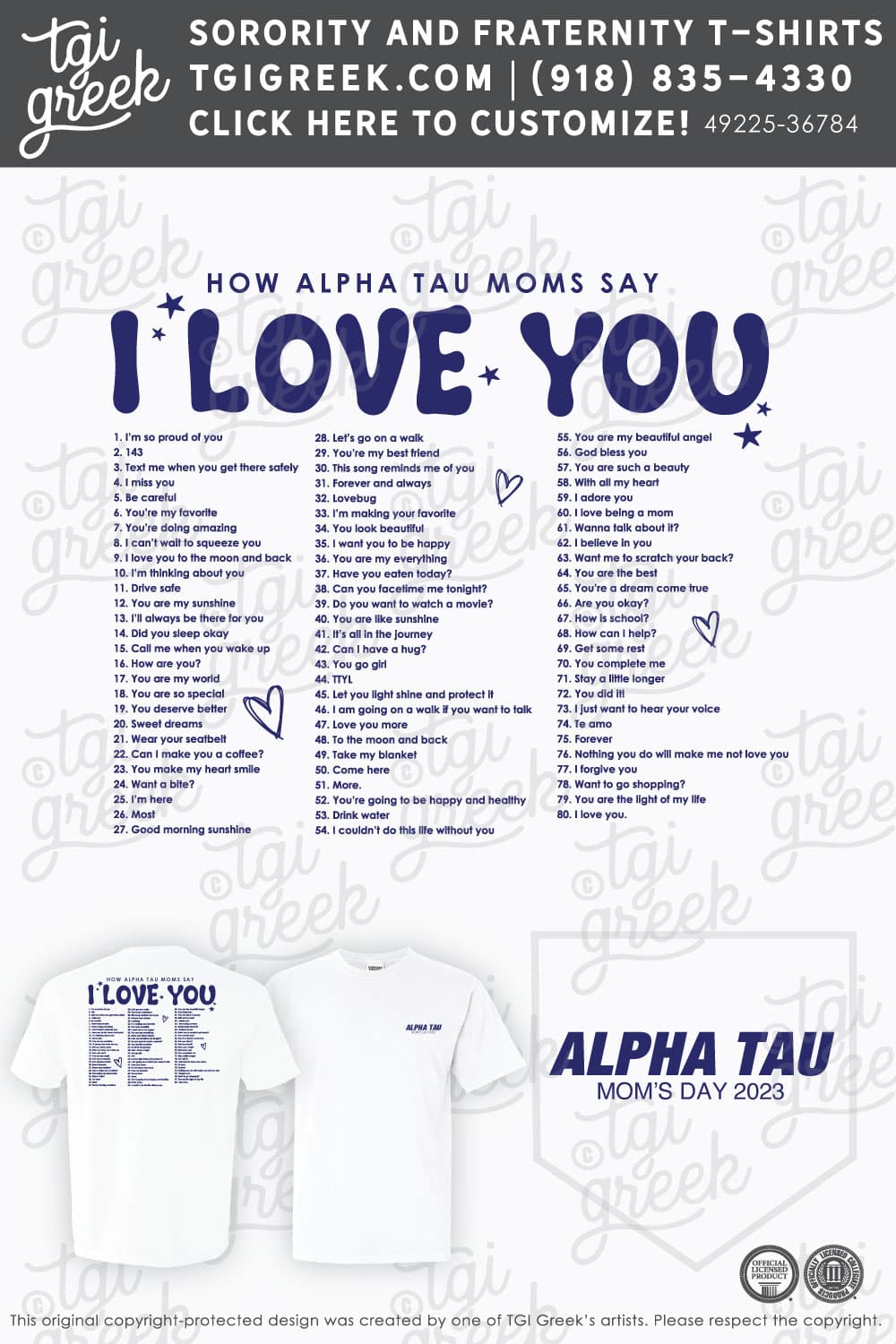 Alpha Sigma Tau – SILUE Moms Day