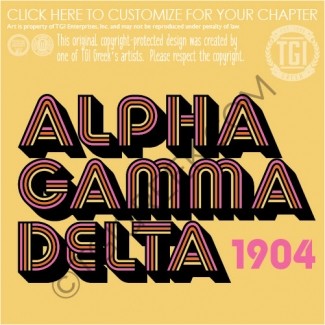 TGI Alpha Gamma Delta Retro Lines