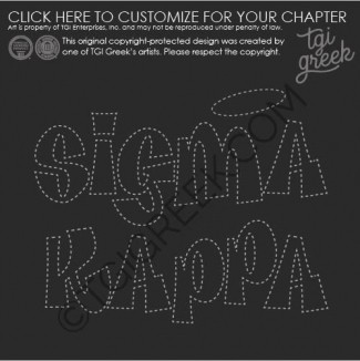Sigma Kappa – UAZ Bratz Rinestone