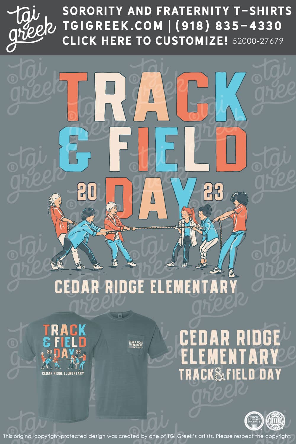 TGI – K-12 Track and Field Day