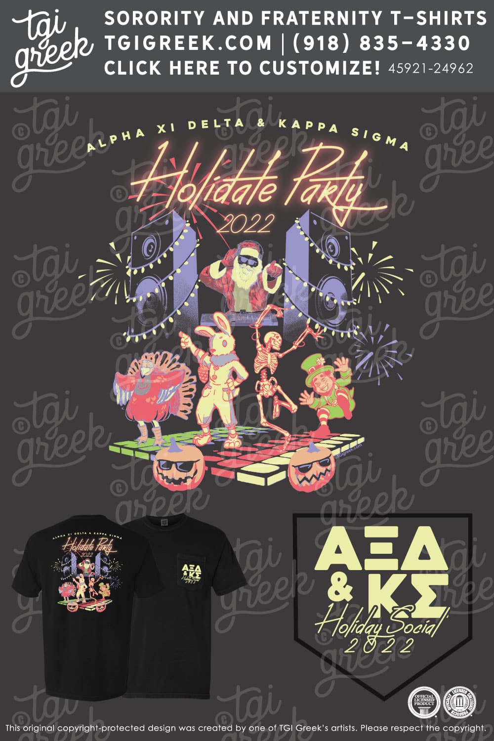 Alpha Xi Delta – ECAU Holidate