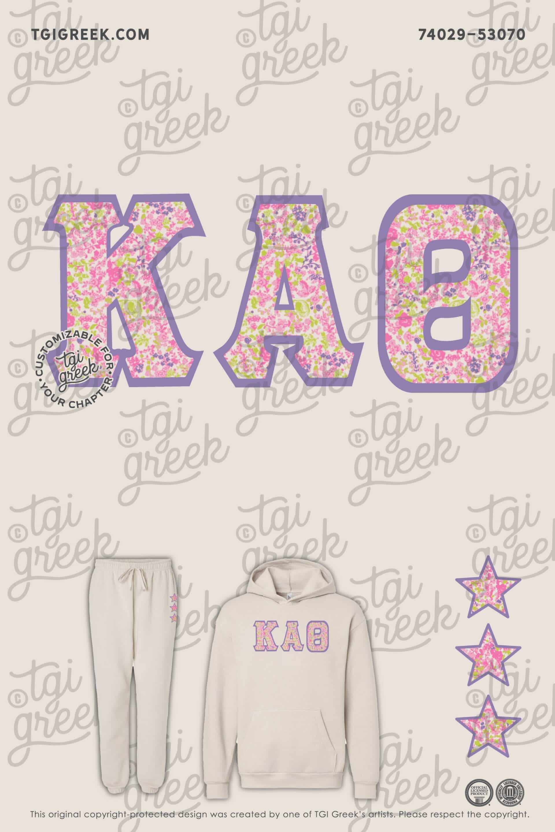 Kappa Alpha Theta – KSU Patch Matching Set