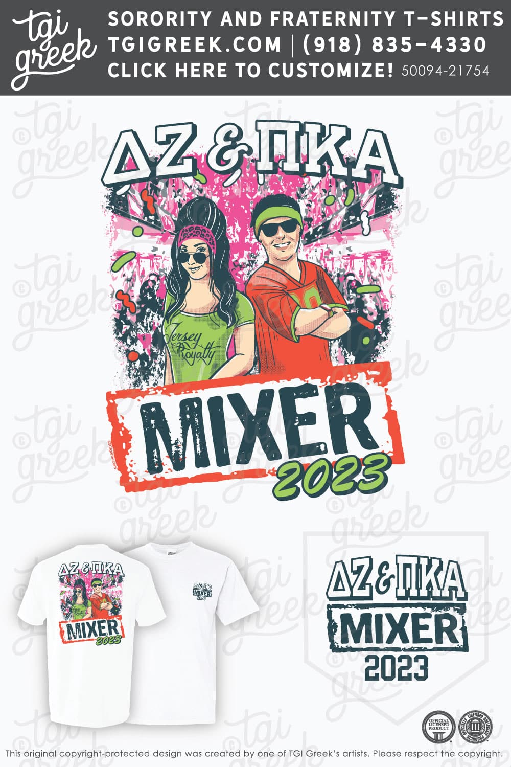 Pi Kappa Alpha – GASU Jersey Mixer