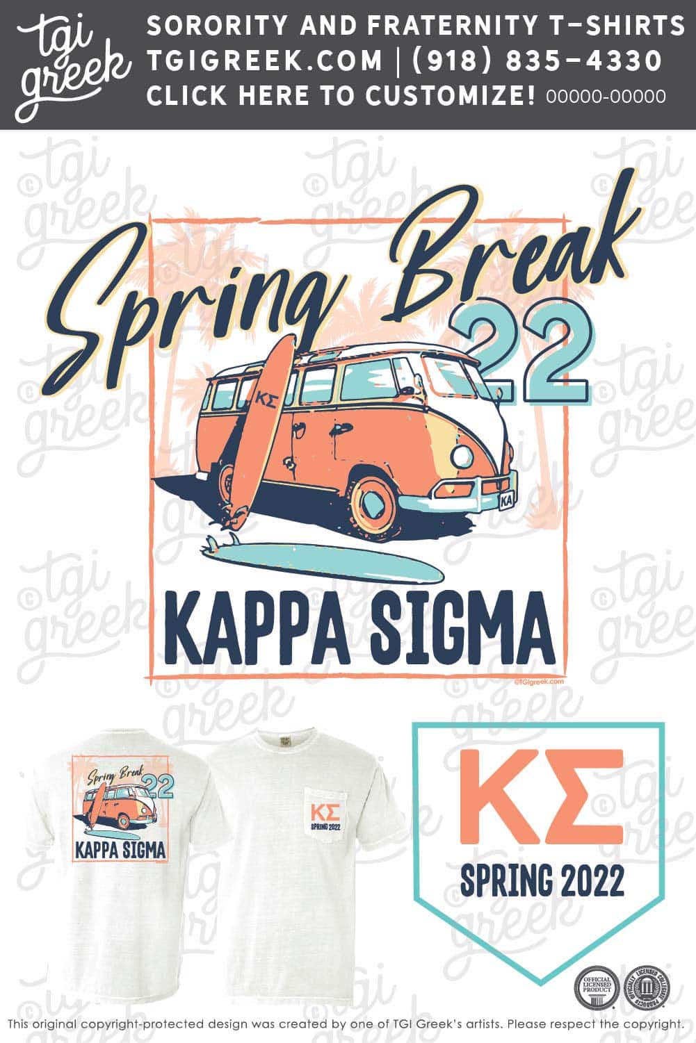 Kappa Sigma – MCNE Spring Break