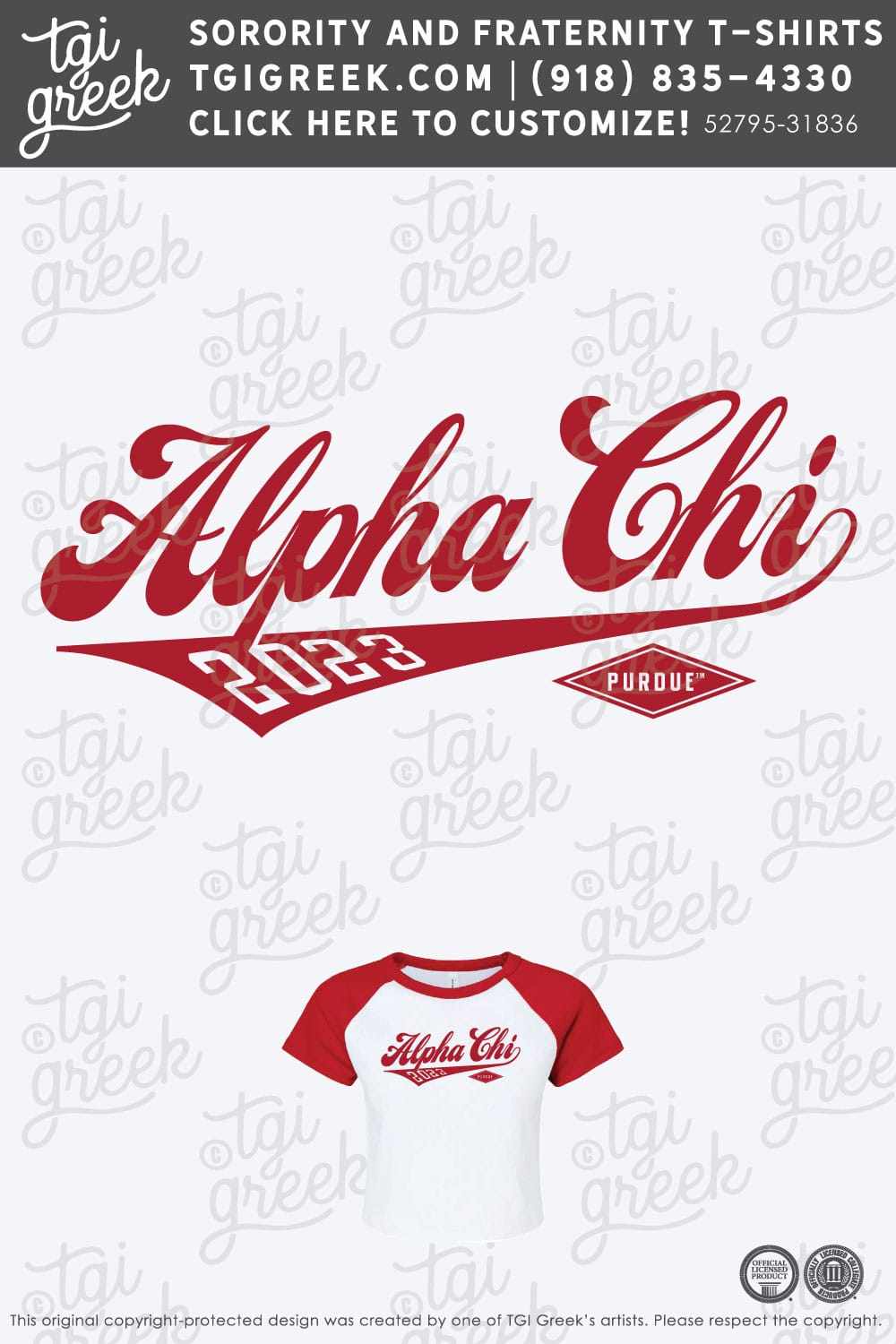 Alpha Chi Omega – PURD PACE Baseball